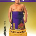 DDZUh0IVwAIUMn_.jpg:thumb