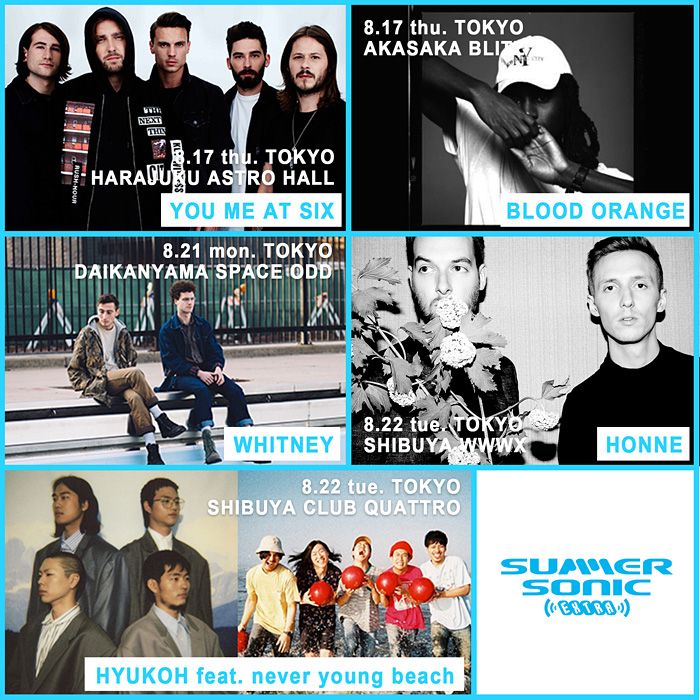 Blood Orange、WHITNEY、HYUKOHらがライブ、サマソニ前後企画『SUMMER SONIC EXTRA Blood Orange、WHITNEY、HYUKOHらがライブ、サマソニ前後企画『SUMMER SONIC EXTRA