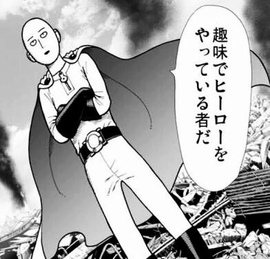 3回のホームランといい9回のタイムリーといい一振り目で決めるワンパンマン松山竜平さん→デイリー「松山大暴れ4打点!5号含 3回のホームランといい9回のタイムリーといい一振り目で決めるワンパンマン松山竜平さん→デイリー「松山大暴れ4打点!5号含