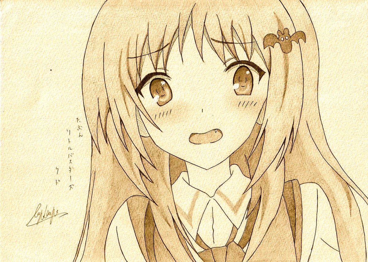 リトルバスターズクド描いてみた♪ リトルバスターズクド描いてみた♪