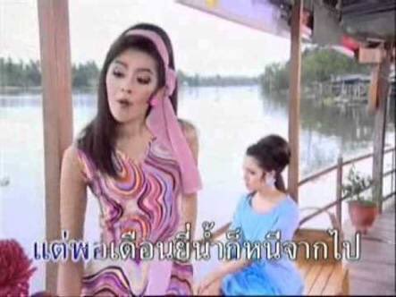 #หน้ากากดอกไม้