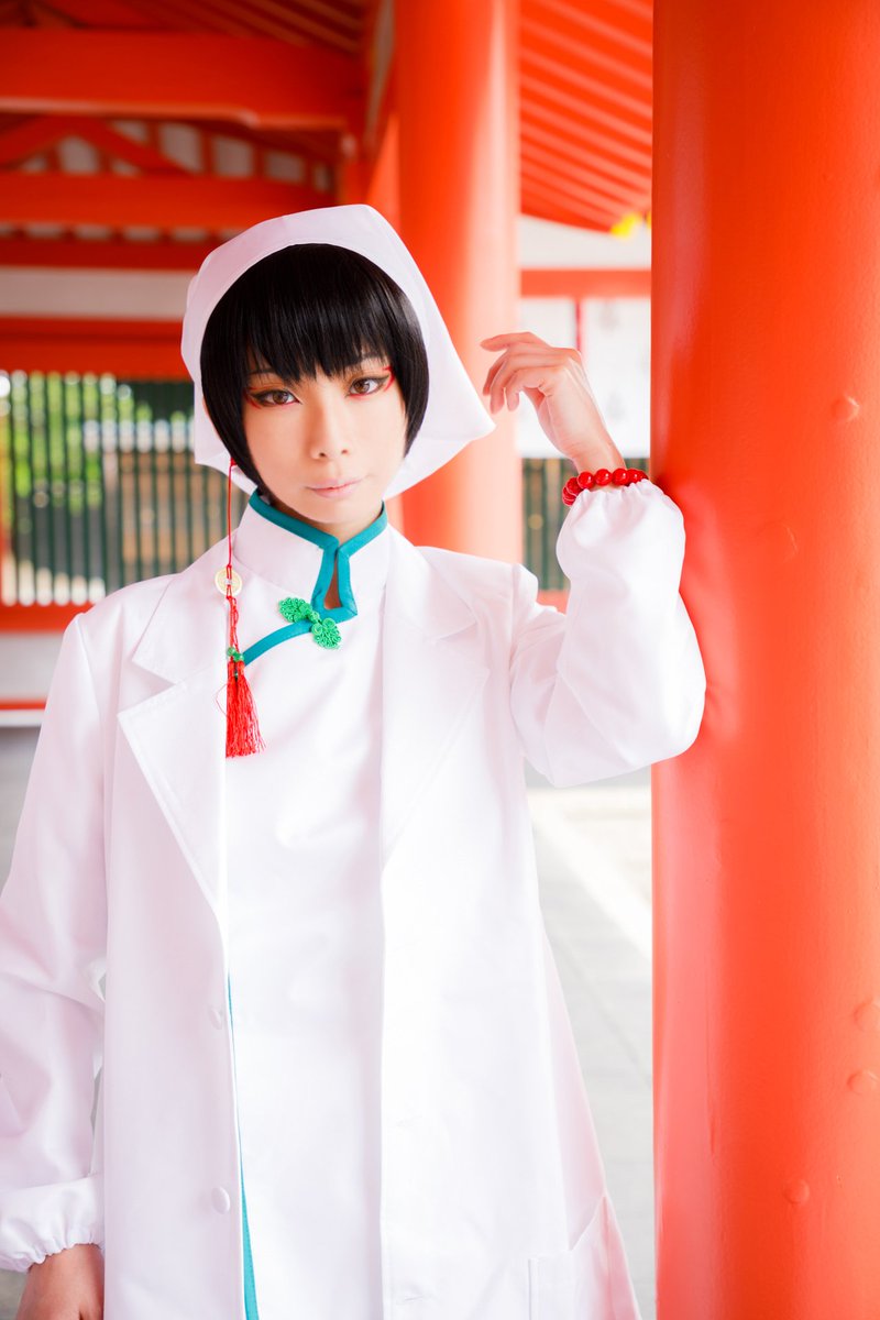 【鬼灯の冷徹/白澤/コス】*これでも吉兆の印なんだよ*photo:ちみさん( ) 【鬼灯の冷徹/白澤/コス】*これでも吉兆の印なんだよ*photo:ちみさん( )