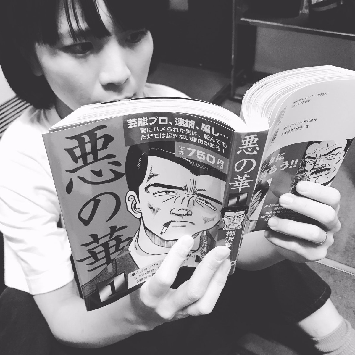 北海道延期公演2日目札幌ペニーレーン24!待っていてくれて本当にありがとう!ポロサッサ!橋本選手もほっとして悪の華を熟読 北海道延期公演2日目札幌ペニーレーン24!待っていてくれて本当にありがとう!ポロサッサ!橋本選手もほっとして悪の華を熟読