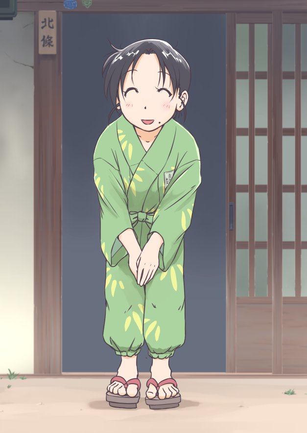 「ほいじゃあ、よろしくおねがいします」#この世界の片隅に 「ほいじゃあ、よろしくおねがいします」#この世界の片隅に