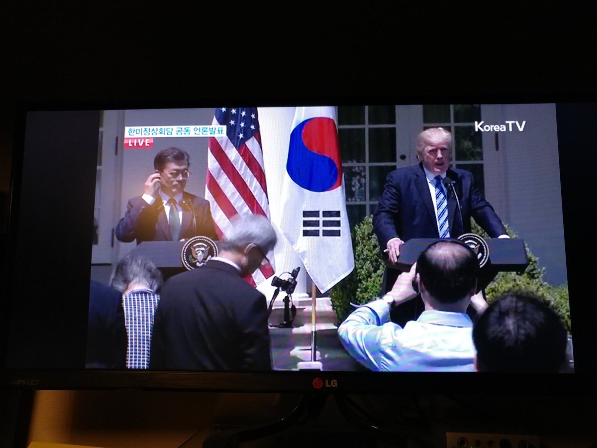한미 정상회담