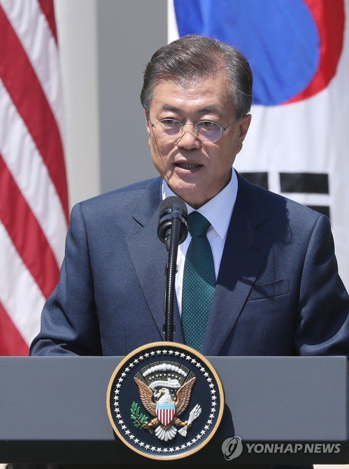 한미 정상회담