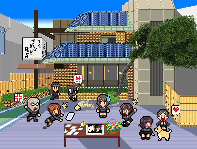 まほたん、お誕生日おめでとう~!ヽ(*´∀`)ノ お祝いに「黒森峰主催、さかなや隠居さんでの西住まほ誕生会」を打ちました まほたん、お誕生日おめでとう~!ヽ(*´∀`)ノ お祝いに「黒森峰主催、さかなや隠居さんでの西住まほ誕生会」を打ちました