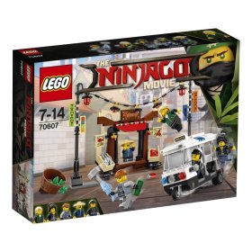 レゴのニンジャゴー ザ・ムービーの新作がすでにアマゾンに登録されていた レゴのニンジャゴー ザ・ムービーの新作がすでにアマゾンに登録されていた