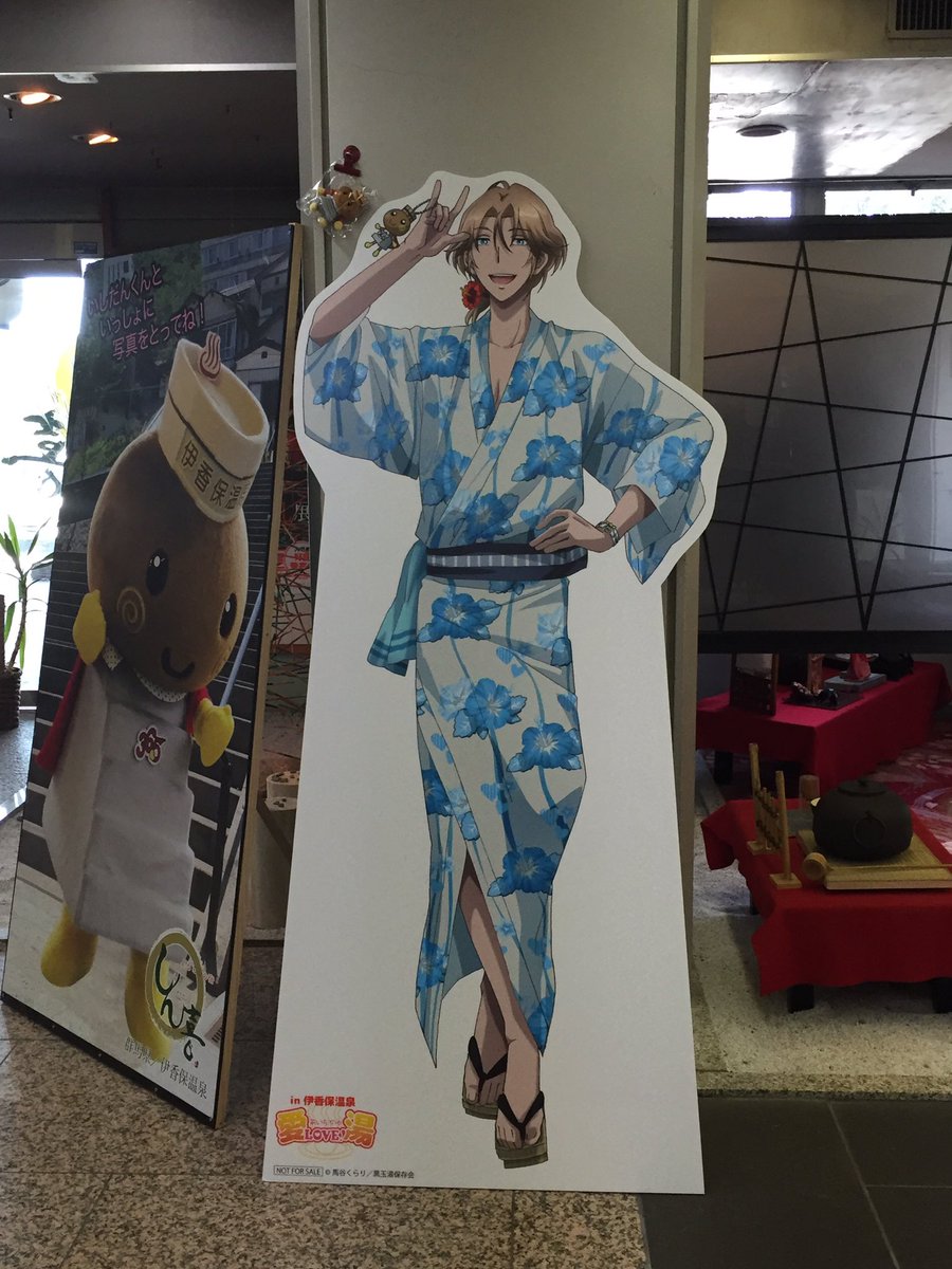 今日7月2日はシニア先輩こと由布院煙のお誕生日!お誕生日おめでとうございます!温泉行って、まんじゅう食べてゆっくりしてね 今日7月2日はシニア先輩こと由布院煙のお誕生日!お誕生日おめでとうございます!温泉行って、まんじゅう食べてゆっくりしてね