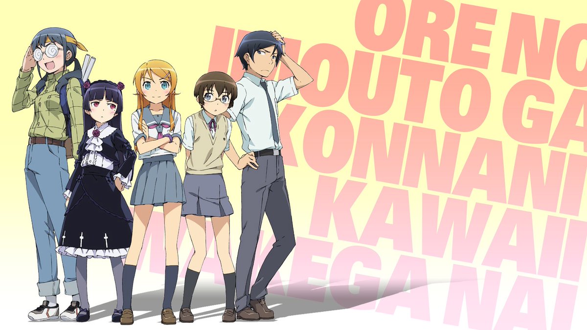 この名前の似ている作品みんなはどっちが好き?俺妹 RT俺修羅 ❤両方 RT&❤ この名前の似ている作品みんなはどっちが好き?俺妹 RT俺修羅 ❤両方 RT&❤