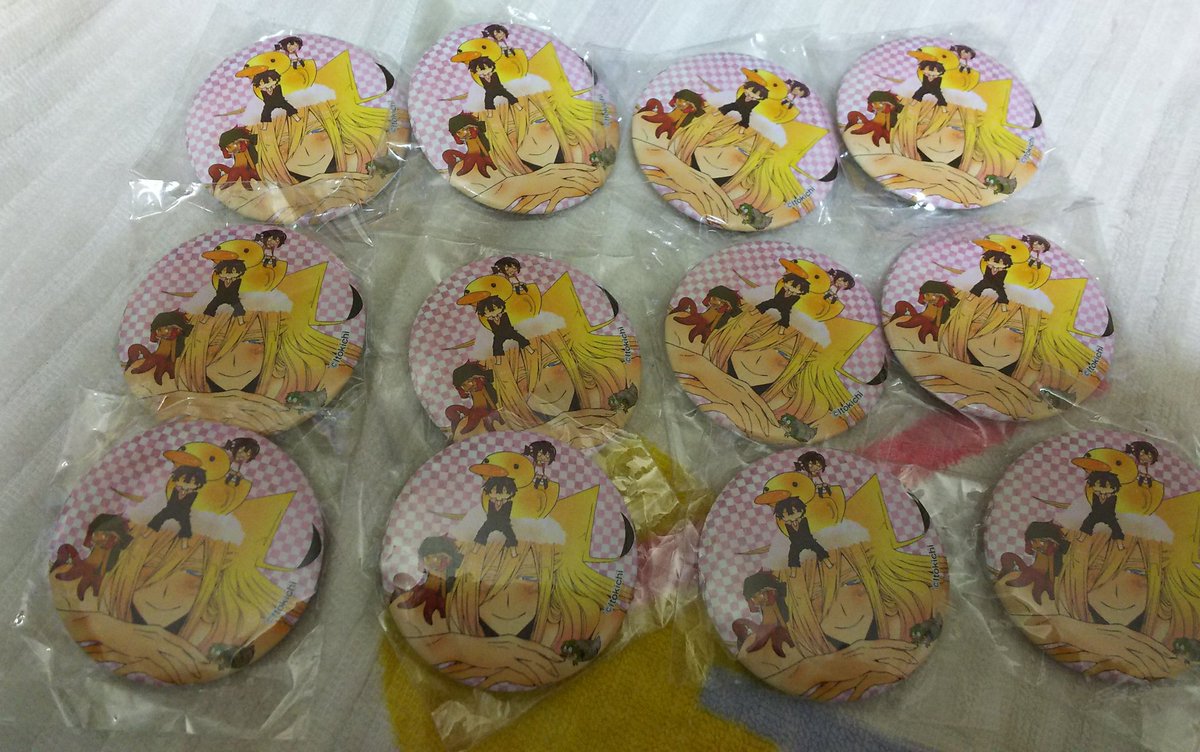 @401aoiUkyo 検索 あかあか 花魁地獄 ニーチェ先生 オレフロ ガンドッグ ゴメス くずきり バチカン アフリ @401aoiUkyo 検索 あかあか 花魁地獄 ニーチェ先生 オレフロ ガンドッグ ゴメス くずきり バチカン アフリ