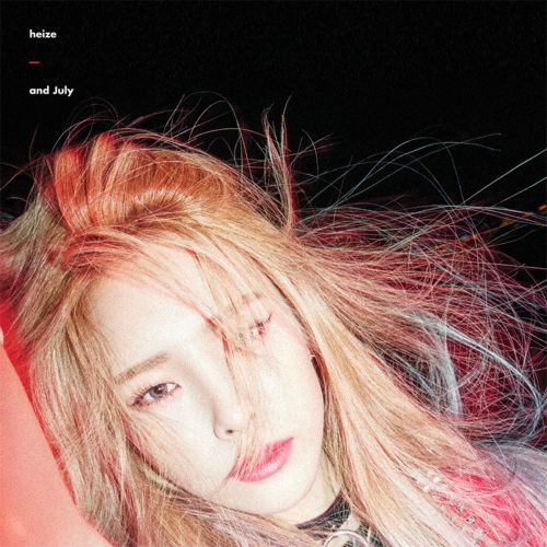 헤이즈 오고 비도 랩터 HEIZE 모르고 노래는 preciipice