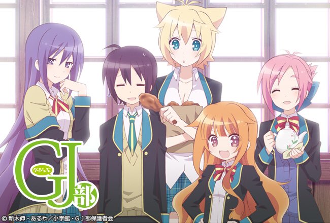 癒されすぎていつの間にか眠ってしまうことが多いアニメ‼︎ (*´꒳`*)#GJ部#ゆゆ式#あっちこっち#ご注文はうさぎで 癒されすぎていつの間にか眠ってしまうことが多いアニメ‼︎ (*´꒳`*)#GJ部#ゆゆ式#あっちこっち#ご注文はうさぎで