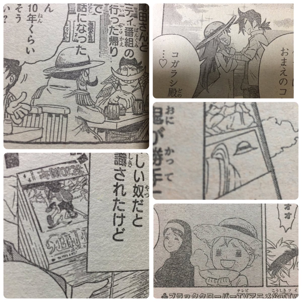 メイ アミちゃんカワイイよアミちゃん Mei Sorahe 17年7月のお気に入り ツイセーブ