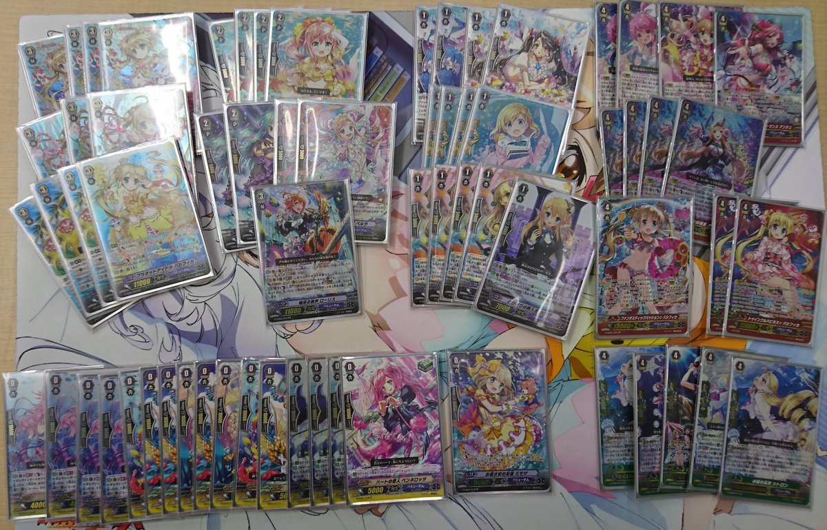 【大会結果】15時からのヴァンガードショップファイト優勝はスターさんのパシフィカデッキでした。優勝おめでとうございます。 【大会結果】15時からのヴァンガードショップファイト優勝はスターさんのパシフィカデッキでした。優勝おめでとうございます。