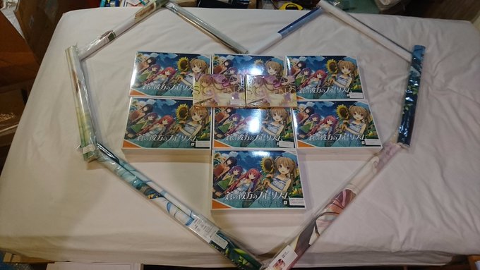 遂に届いた!!!真白 真白 真白 真白 真白 真白 真白 真白 真白 真白 真白 真白 真白 真白 真白 真白 真白 真 遂に届いた!!!真白 真白 真白 真白 真白 真白 真白 真白 真白 真白 真白 真白 真白 真白 真白 真白 真白 真