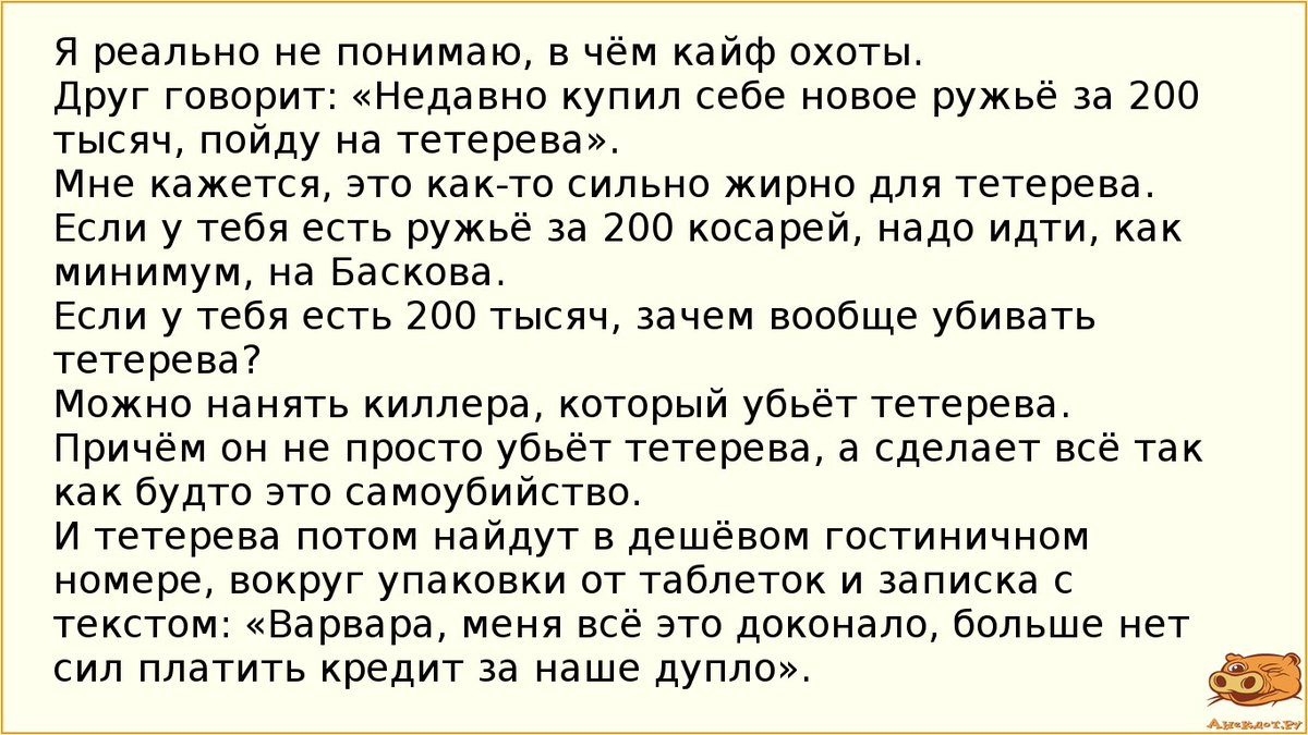 Чем очистить лак для ногтей с ковра? (8 ответов) Как рисовать аниме? Женский сайт: советы и рекомендации