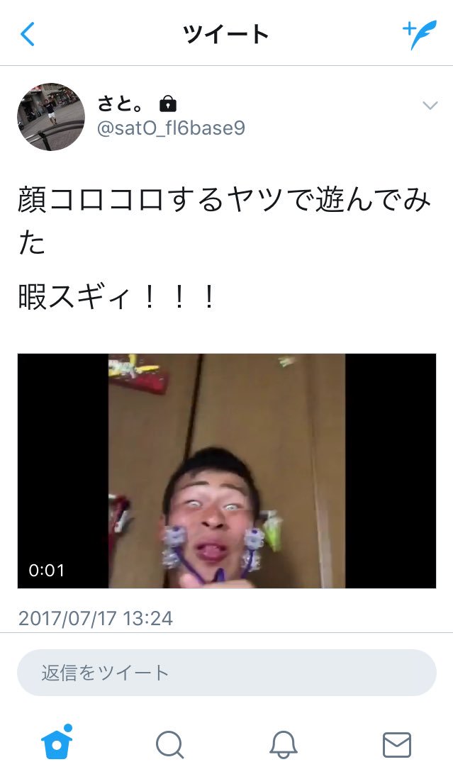 すいません、こんなことになったのは私たちの監督不行届です。 すいません、こんなことになったのは私たちの監督不行届です。