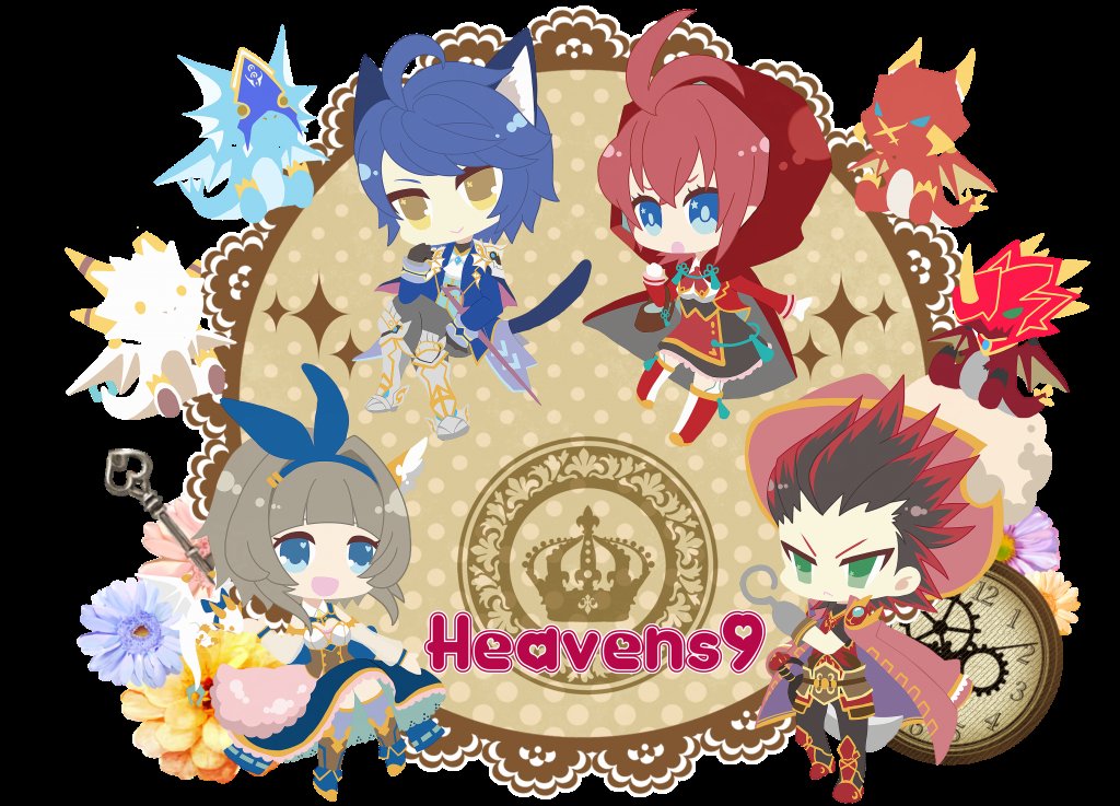 #竜の国イベント2周年うう。いつもこの時期原稿してて記念絵書けない(;ω;)いつか描きたい。時間が無いので絵は使いまわし #竜の国イベント2周年うう。いつもこの時期原稿してて記念絵書けない(;ω;)いつか描きたい。時間が無いので絵は使いまわし