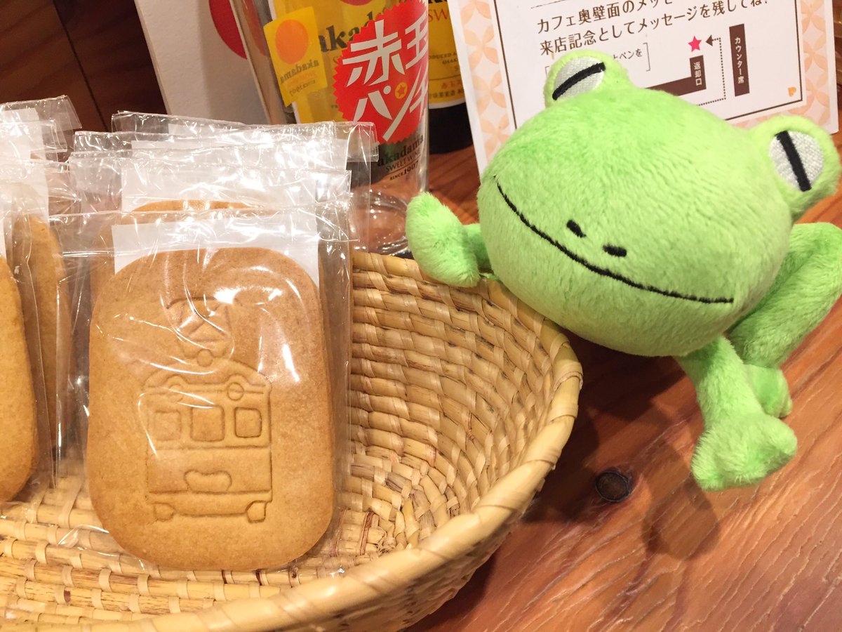 有頂天家族カフェ、1回しか行くつもりなかったのに結局3回行ってしまいました😊幸せな時間をありがとうございました✨ 有頂天家族カフェ、1回しか行くつもりなかったのに結局3回行ってしまいました😊幸せな時間をありがとうございました✨