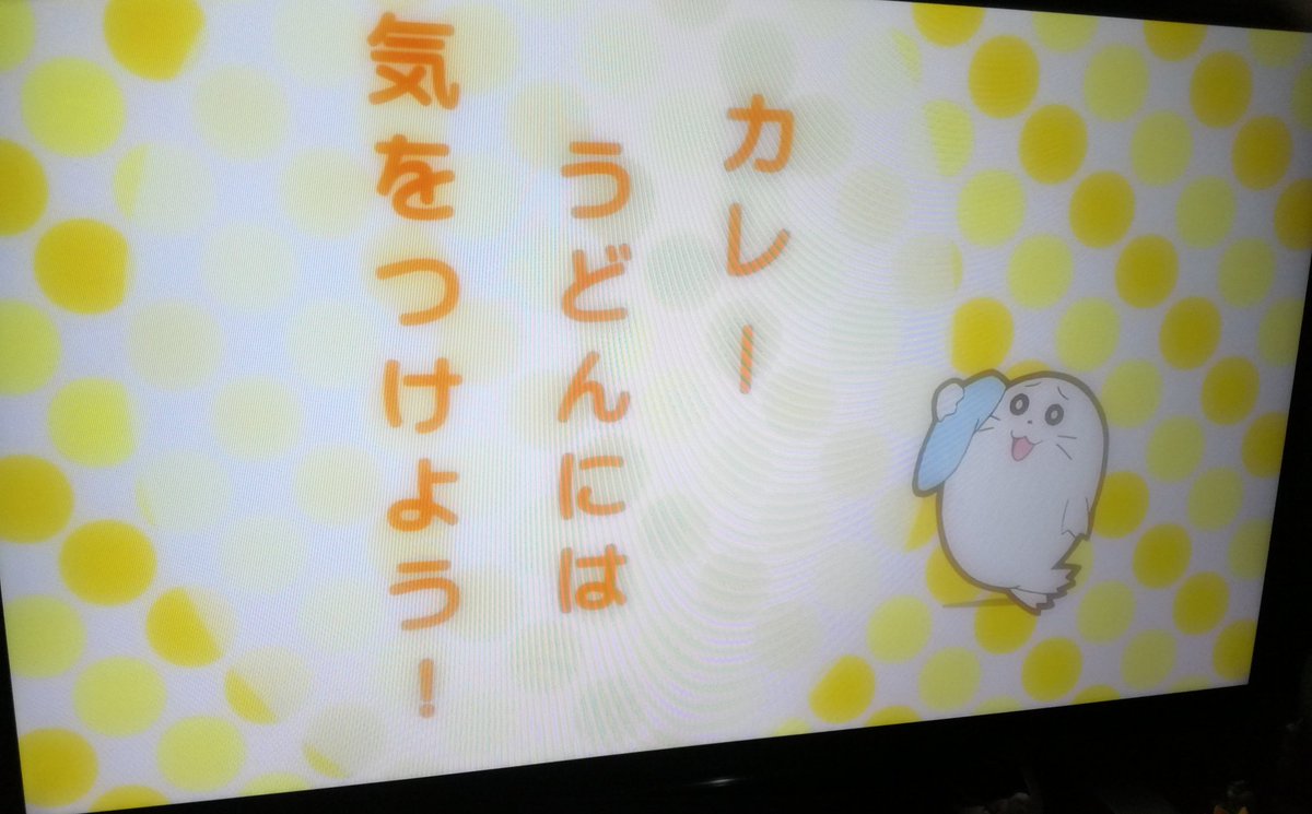 流行を予言してたし、やはり帰宅部活動記録は神話 流行を予言してたし、やはり帰宅部活動記録は神話