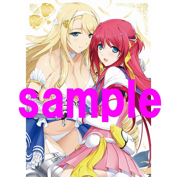 【#とらのあな限定版告知】8/10発売 おにぎりくん先生「ALICESOFT Creator Works Vol.1 お 【#とらのあな限定版告知】8/10発売 おにぎりくん先生「ALICESOFT Creator Works Vol.1 お