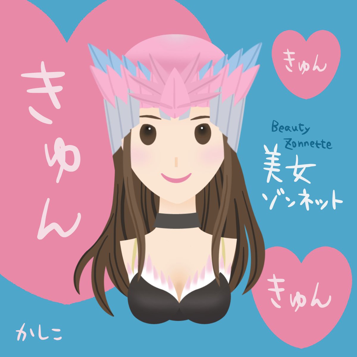 今夜もお絵かきの手を止められず夜更かししております(ノ∀`)悪の華シリーズその3はゾンネットちゃんです。どんな柵があって 今夜もお絵かきの手を止められず夜更かししております(ノ∀`)悪の華シリーズその3はゾンネットちゃんです。どんな柵があって