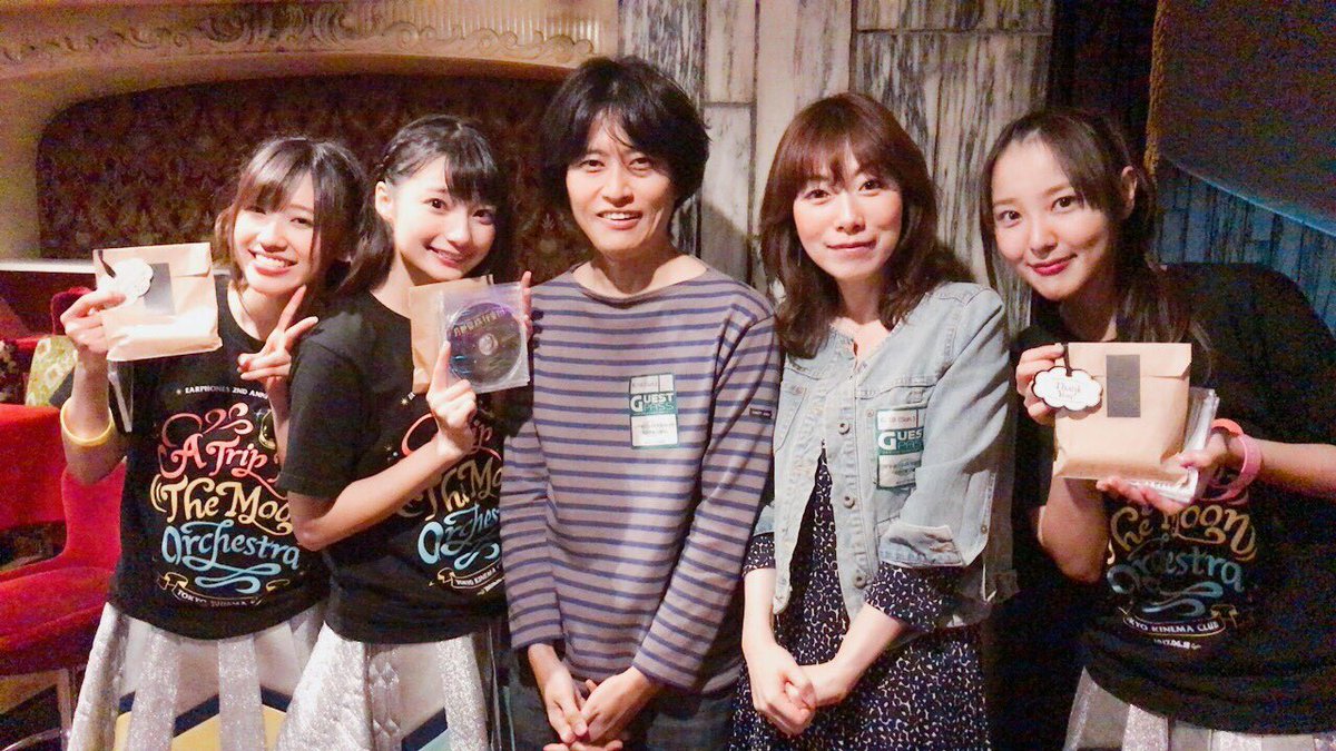 七夕は #それが声優! が初めてTVで放送された日☆今年の夏コミに【それが声優!】最終巻が配布されますよ!#イヤホンズ 七夕は #それが声優! が初めてTVで放送された日☆今年の夏コミに【それが声優!】最終巻が配布されますよ!#イヤホンズ