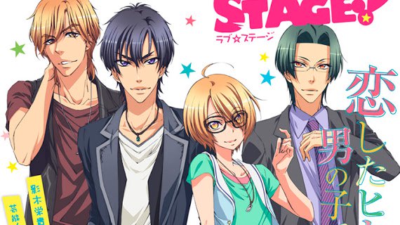 34. ラブ ステージ (Love Stage!!)Género: shonen ai, comedia, romanc 34. ラブ ステージ (Love Stage!!)Género: shonen ai, comedia, romanc