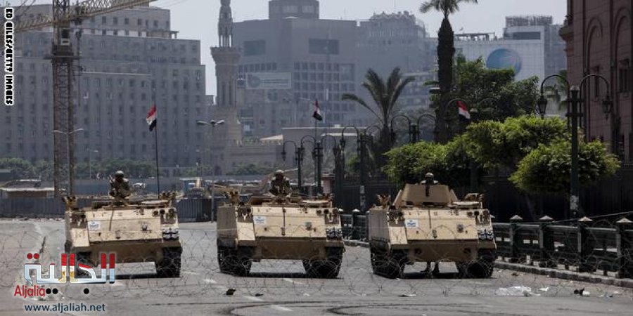 الجيش المصري
