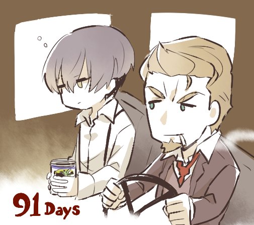 祝91Days1周年!二人には最終回後どこまでも旅してほしい 祝91Days1周年!二人には最終回後どこまでも旅してほしい