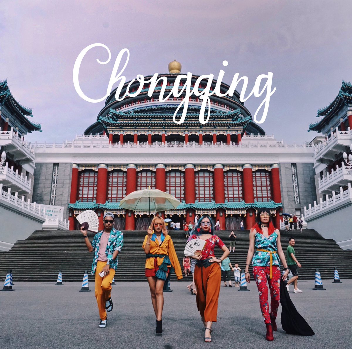 #China