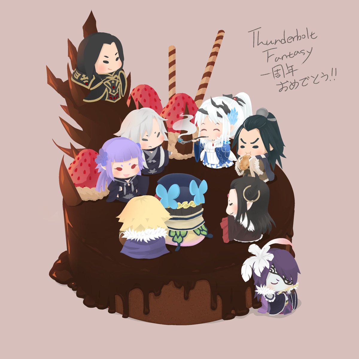 遲到的東離一周年賀圖!!😚送上魔脊山黑巧克力蛋糕!!サンファン一周年おめでとう!!#東離劍遊紀 #Thunderbol 遲到的東離一周年賀圖!!😚送上魔脊山黑巧克力蛋糕!!サンファン一周年おめでとう!!#東離劍遊紀 #Thunderbol