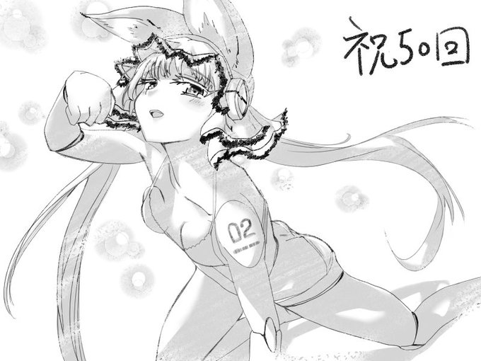 50回目の更新があったので記念絵 動くフォボスちゃんが見たいので二期を('ω')#紅殻のパンドラ 50回目の更新があったので記念絵 動くフォボスちゃんが見たいので二期を('ω')#紅殻のパンドラ