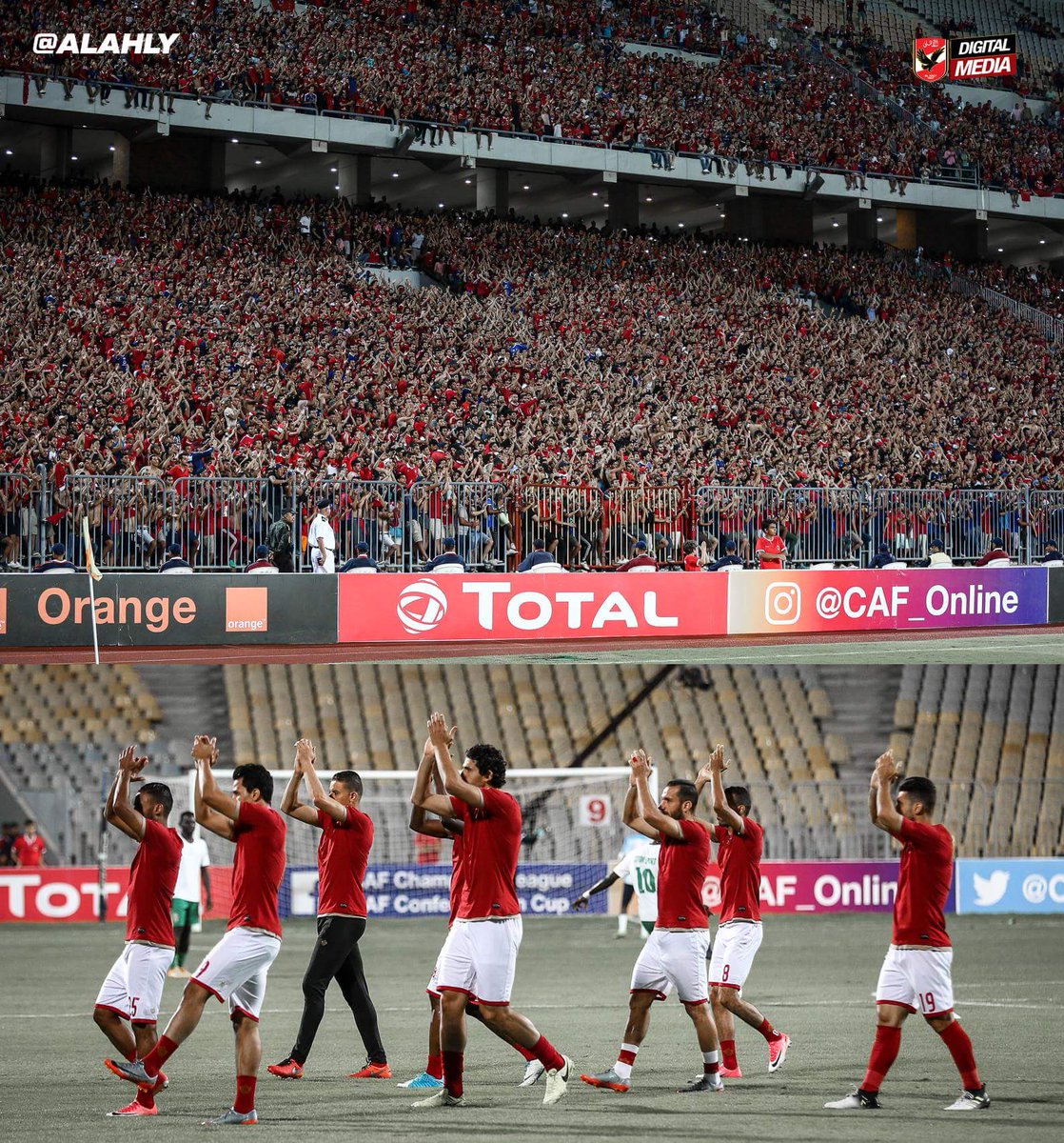 علي نعمه الاهلي