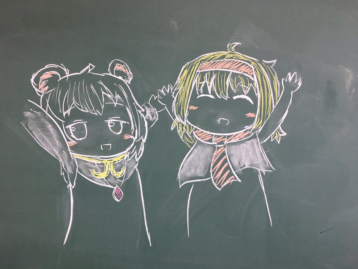 あどます総統閣下 Uematuhemo 2018年1月3日のツイート ツイセーブ