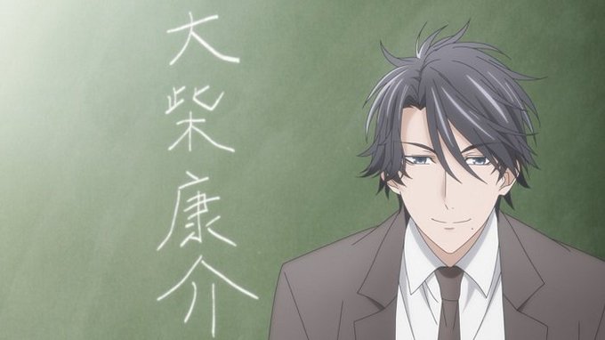 BS日テレでのTVアニメ「ひとりじめマイヒーロー」第1話ご視聴いただき、ありがとうございました!第2話「ぐるぐる毎日、だ BS日テレでのTVアニメ「ひとりじめマイヒーロー」第1話ご視聴いただき、ありがとうございました!第2話「ぐるぐる毎日、だ
