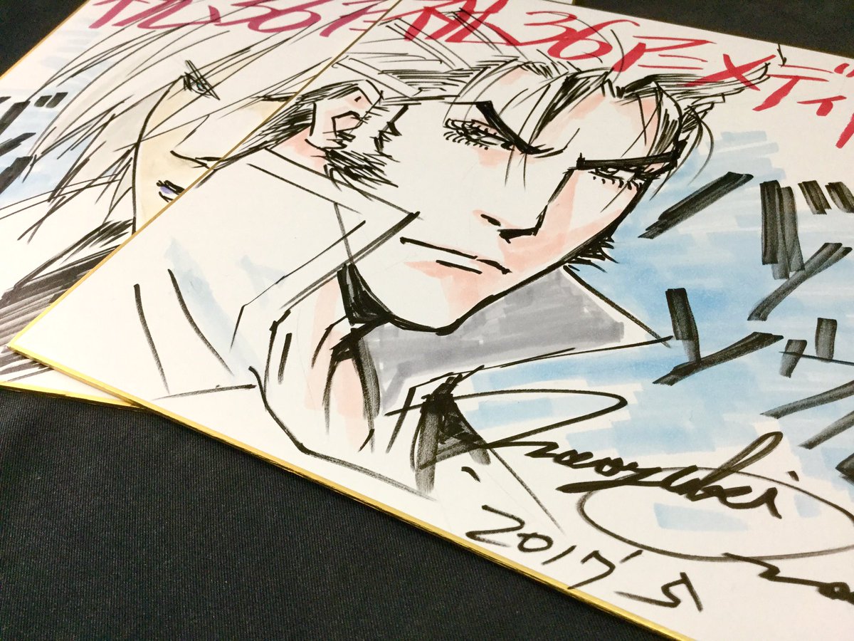 【色紙進呈】2017年「月刊アニメディア」7月号にて、36周年記念イラスト入りサイン色紙を進呈しました。#恩田尚之 #バ 【色紙進呈】2017年「月刊アニメディア」7月号にて、36周年記念イラスト入りサイン色紙を進呈しました。#恩田尚之 #バ