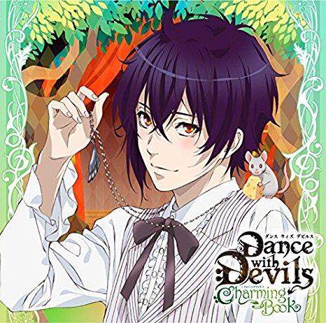 【新譜情報】『アクマに囁かれ魅了されるCD 「Dance with Devils -Charming Book-」 Vo 【新譜情報】『アクマに囁かれ魅了されるCD 「Dance with Devils -Charming Book-」 Vo