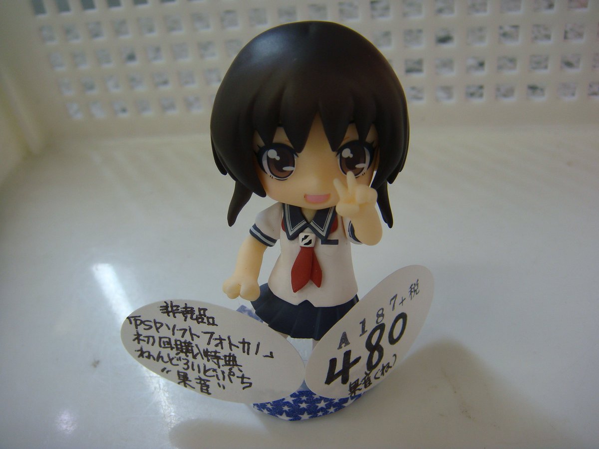 ☆A187case入荷非売品 付録フィギュアにいてんご /電撃文庫MAGAZINE「ロウきゅーぶ!」湊智花/ドラゴンエ ☆A187case入荷非売品 付録フィギュアにいてんご /電撃文庫MAGAZINE「ロウきゅーぶ!」湊智花/ドラゴンエ