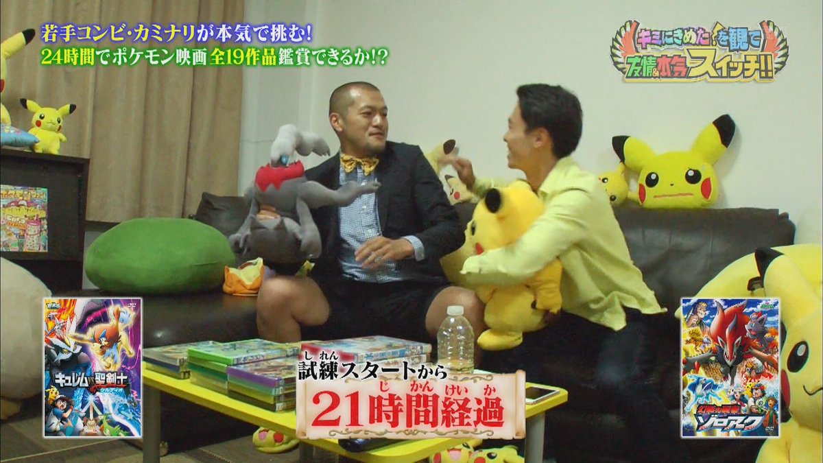 何そんな苦行みたいにしてんだGJ部なんかギャラも出ないのにみんなよろこんで24時間やってたぞ #anipoke 何そんな苦行みたいにしてんだGJ部なんかギャラも出ないのにみんなよろこんで24時間やってたぞ #anipoke