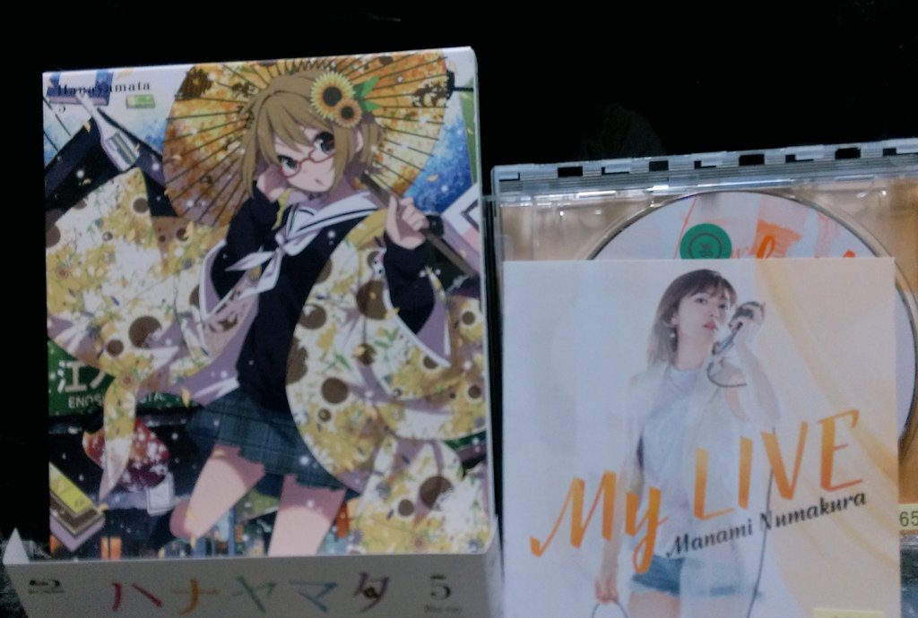 今日久々に外に出たから沼倉愛美さんのアルバム借りてきました♪(個人的に名字に同じく沼が付くから更に好き♪)やはり沼倉さん 今日久々に外に出たから沼倉愛美さんのアルバム借りてきました♪(個人的に名字に同じく沼が付くから更に好き♪)やはり沼倉さん