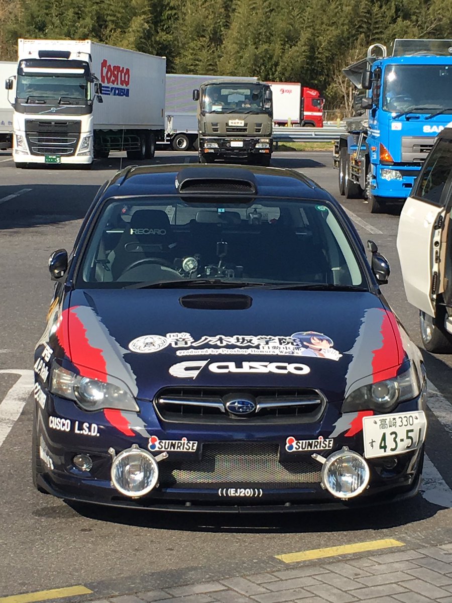 #この車に乗ってて言われた事「わー、YKR飯さんだぁー(ドタドタドタ)」「コレ、屋根穴空いてるの?」「オール素ガラ #この車に乗ってて言われた事「わー、YKR飯さんだぁー(ドタドタドタ)」「コレ、屋根穴空いてるの?」「オール素ガラ