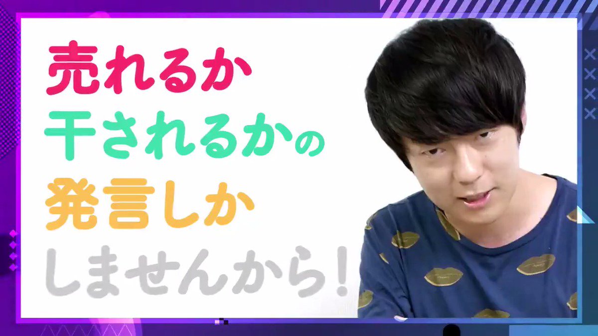 7/15(土)今日のおすすめ番組【音楽】CRAZYBOY LIVE 独占放送【野球】マイナビオールスターゲーム2017 7/15(土)今日のおすすめ番組【音楽】CRAZYBOY LIVE 独占放送【野球】マイナビオールスターゲーム2017