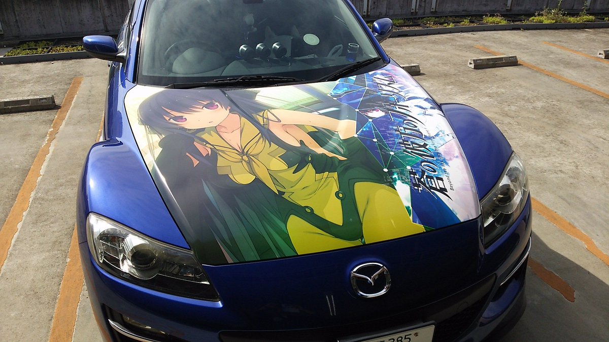 報告念願の痛車になりました。蒼の彼方のフォーリズム鳶沢みさき仕様デザイン、施工、出力。じおくりえいと様。イベントとかは出 報告念願の痛車になりました。蒼の彼方のフォーリズム鳶沢みさき仕様デザイン、施工、出力。じおくりえいと様。イベントとかは出