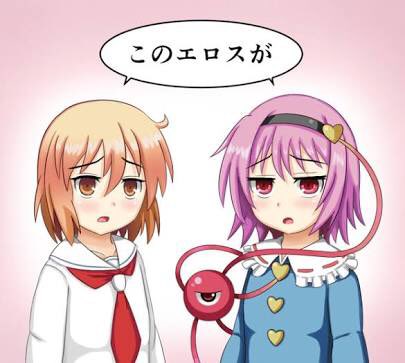初めて「琴浦さん」見たけどクッソ面白いな…w琴浦さんが可愛すぎて困るあとシカちゃんが安定して可愛いアポクリファ?もちろん 初めて「琴浦さん」見たけどクッソ面白いな…w琴浦さんが可愛すぎて困るあとシカちゃんが安定して可愛いアポクリファ?もちろん