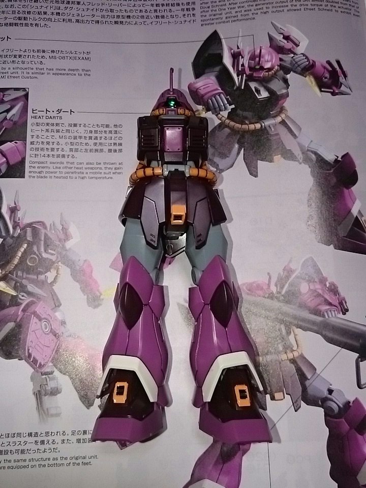 ここまでにしとく!( ̄- ̄)ゞ#ガンプラ#素組#HGUC#g_uc#機動戦士ガンダムUC#イフリートシュナイド ここまでにしとく!( ̄- ̄)ゞ#ガンプラ#素組#HGUC#g_uc#機動戦士ガンダムUC#イフリートシュナイド