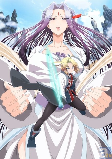 ♪ Listening Now ♪ 「ファーストエンド 」「そらる,まふまふ」「霊剣山 星屑たちの宴」#くろ聴き♪ ♪ Listening Now ♪ 「ファーストエンド 」「そらる,まふまふ」「霊剣山 星屑たちの宴」#くろ聴き♪