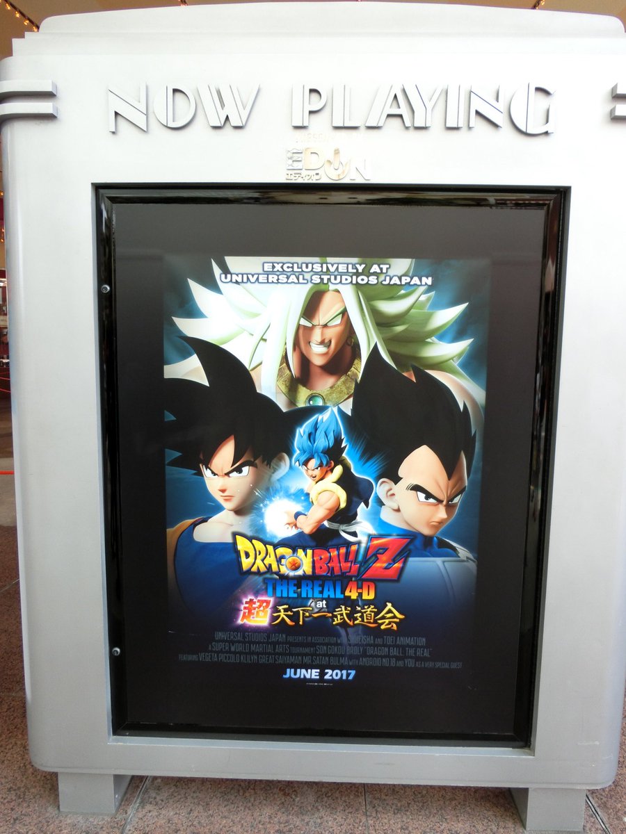 USJ。。。楽しすぎっ🔥🔥🔥🔥ドラゴンボール リアル4Dやジョジョ等ジャンプ企画の迫力もすごかったー!銀魂はめちゃ笑った USJ。。。楽しすぎっ🔥🔥🔥🔥ドラゴンボール リアル4Dやジョジョ等ジャンプ企画の迫力もすごかったー!銀魂はめちゃ笑った