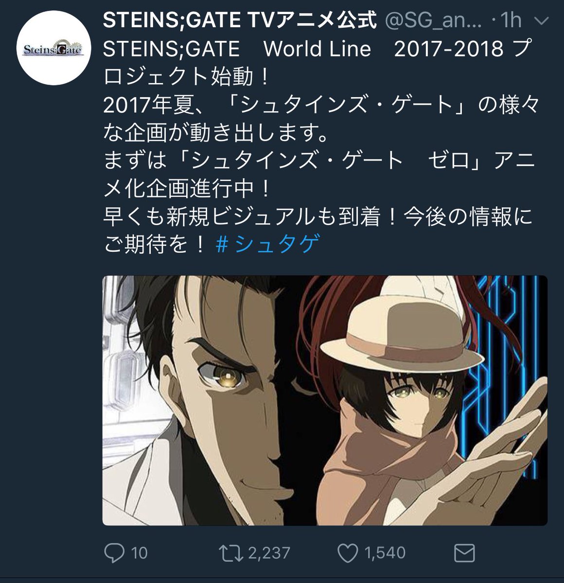 初見91Days 初見91Days